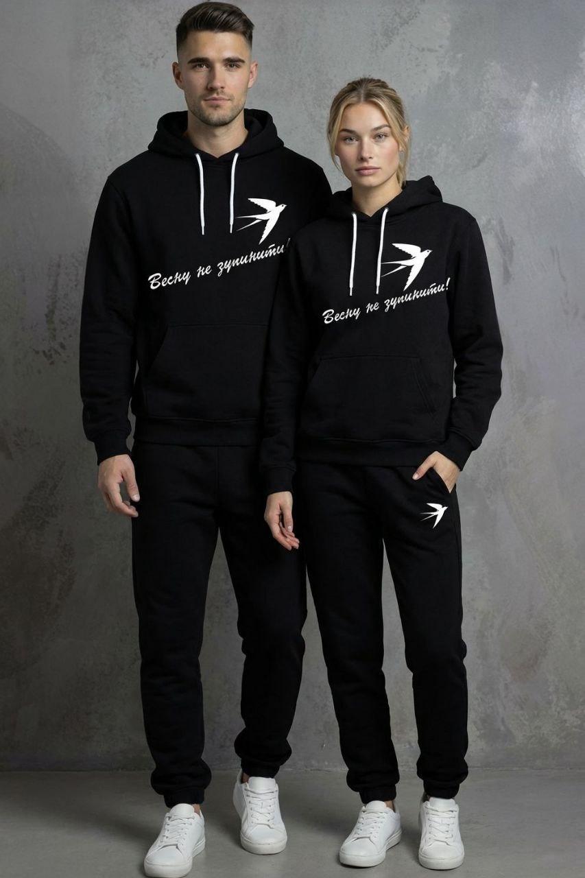 Спортивний костюм PUMA